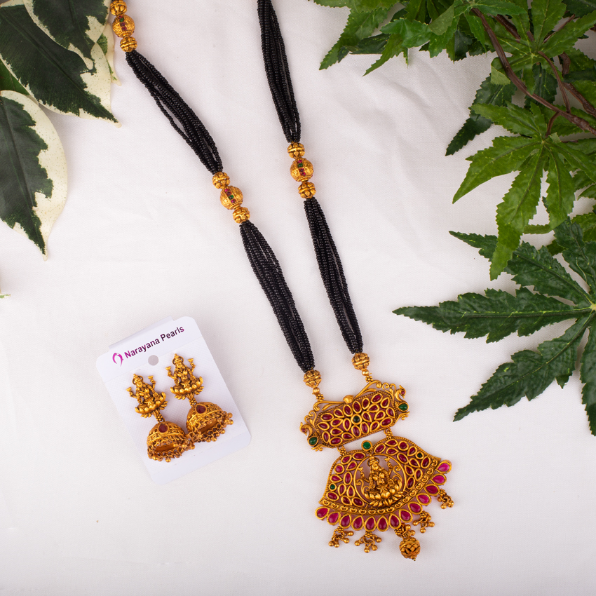 Narayana pearls designs with price shop