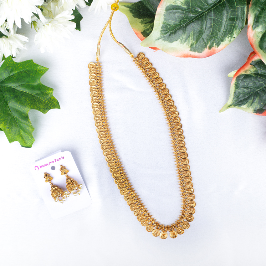 Narayana Pearls