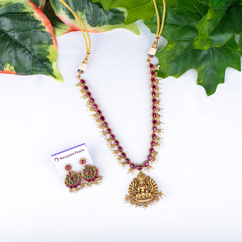 Narayana Pearls