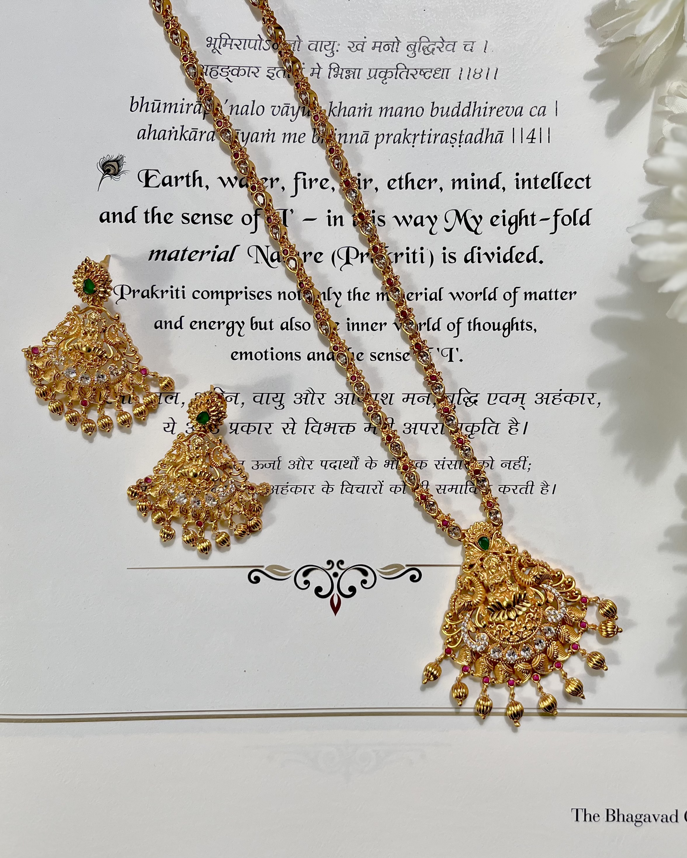 Narayana pearls sales near me