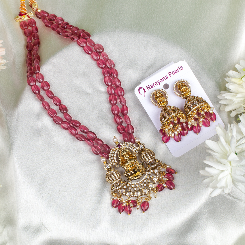 Narayana Pearls